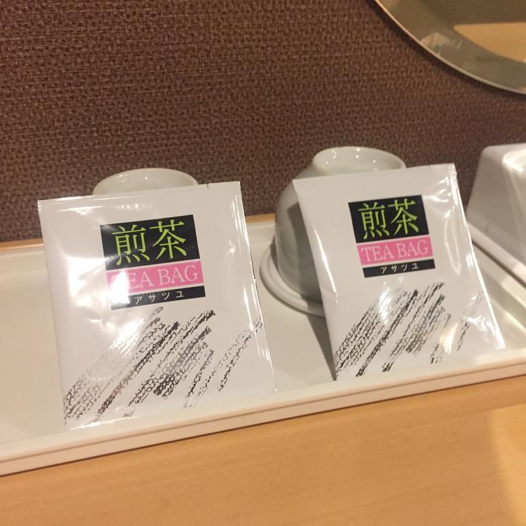 Hotel Premium Green Hills Sendai Esterno foto