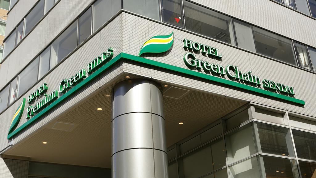 Hotel Premium Green Hills Sendai Esterno foto