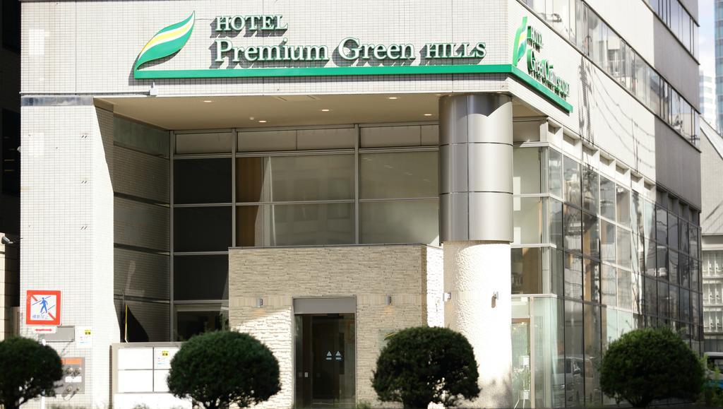Hotel Premium Green Hills Sendai Esterno foto
