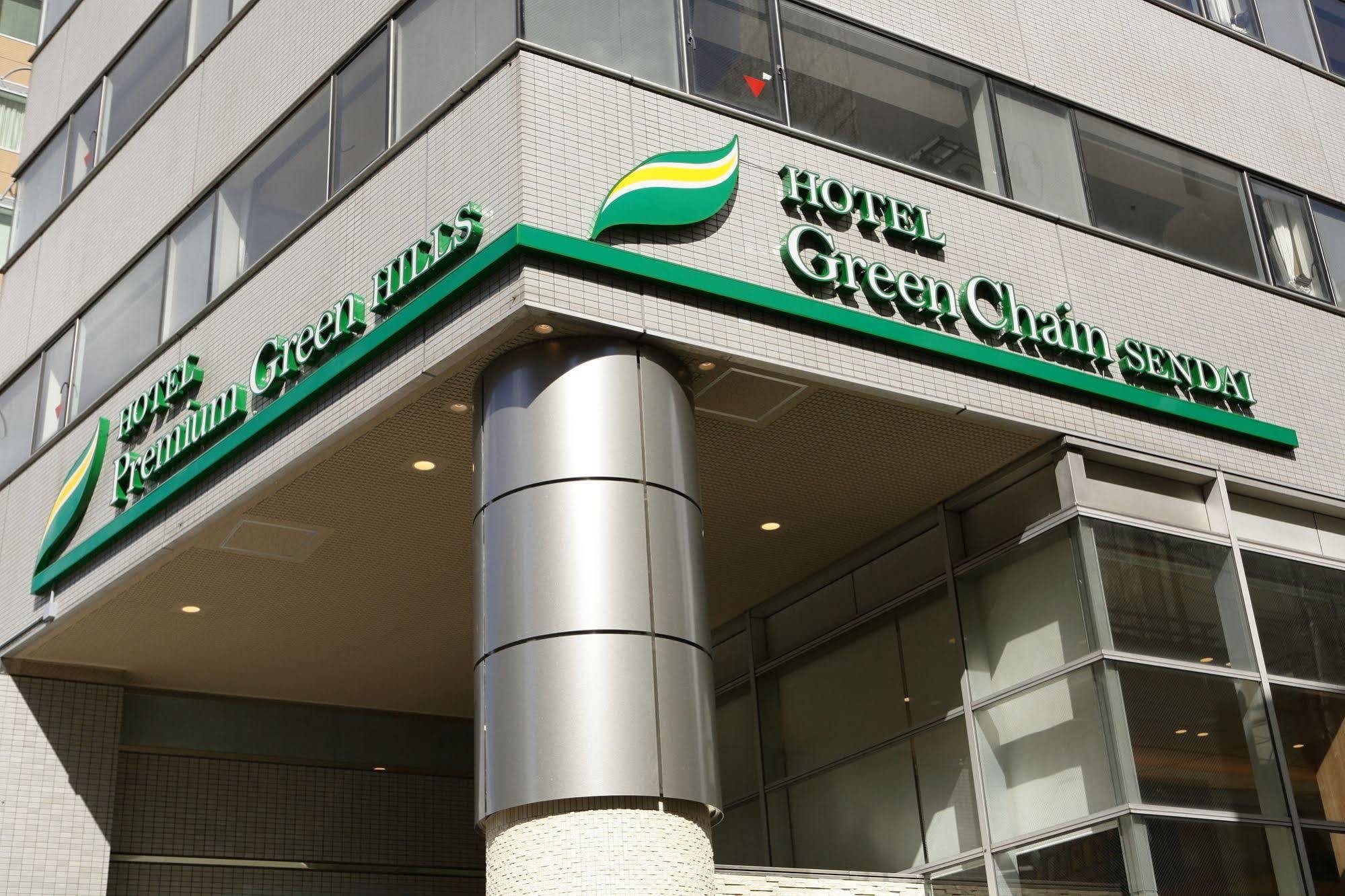 Hotel Premium Green Hills Sendai Esterno foto